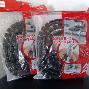 Electric cord organizer